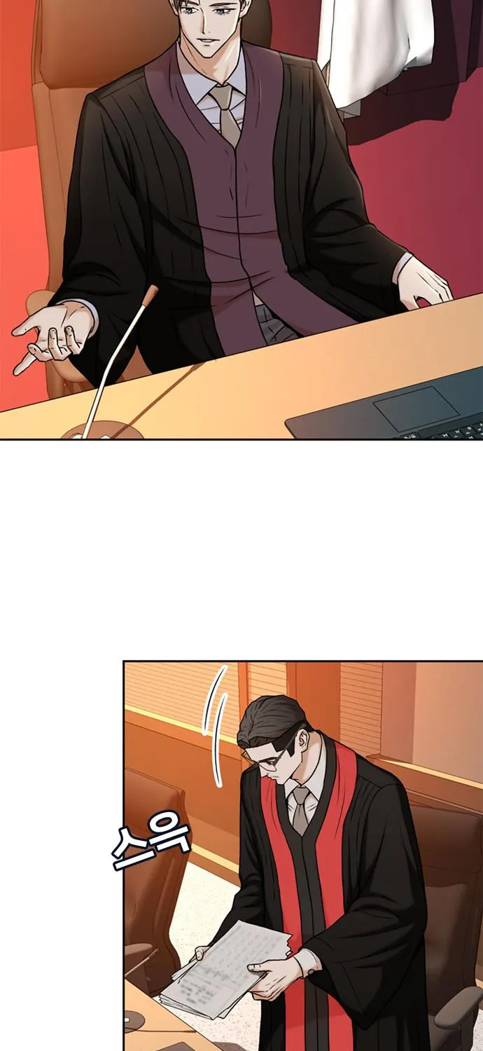 Judge Lee Han Young Chapter 35 page 72 - 