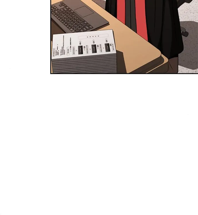 Judge Lee Han Young Chapter 35 page 73 - 