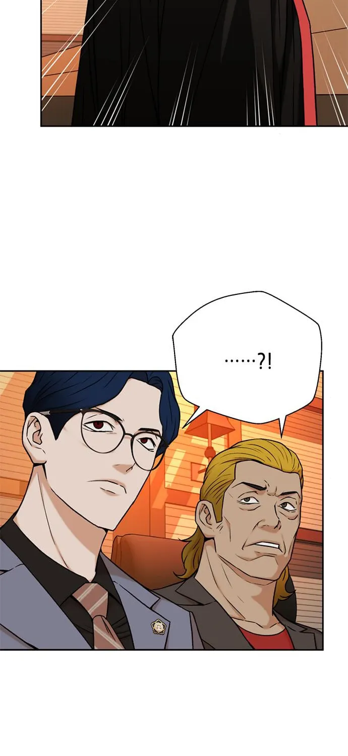 Judge Lee Han Young Chapter 35 page 79 - 