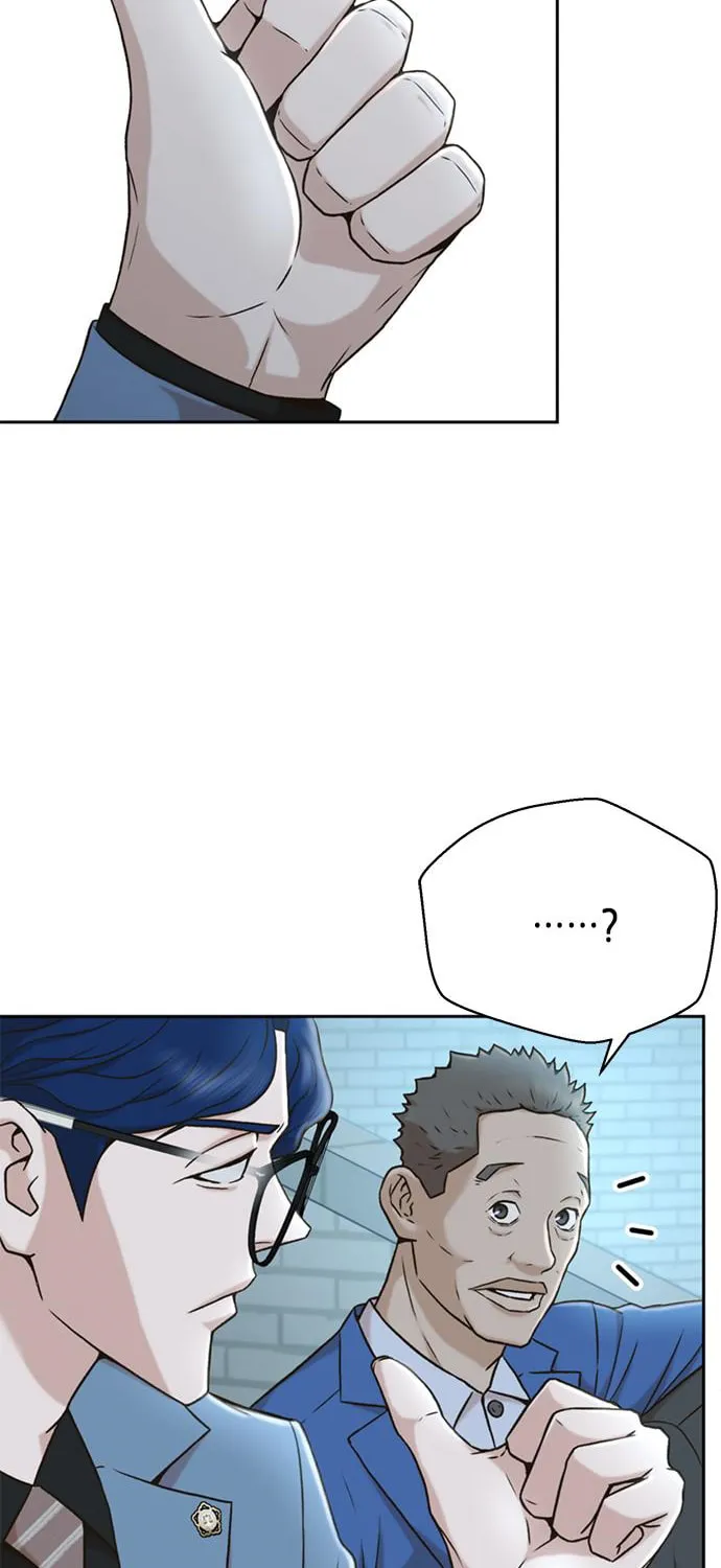 Judge Lee Han Young Chapter 36 page 12 - 