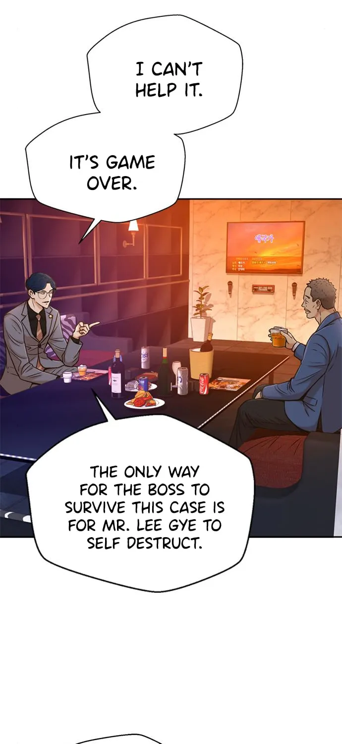 Judge Lee Han Young Chapter 36 page 15 - 