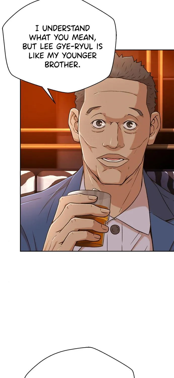 Judge Lee Han Young Chapter 36 page 16 - 