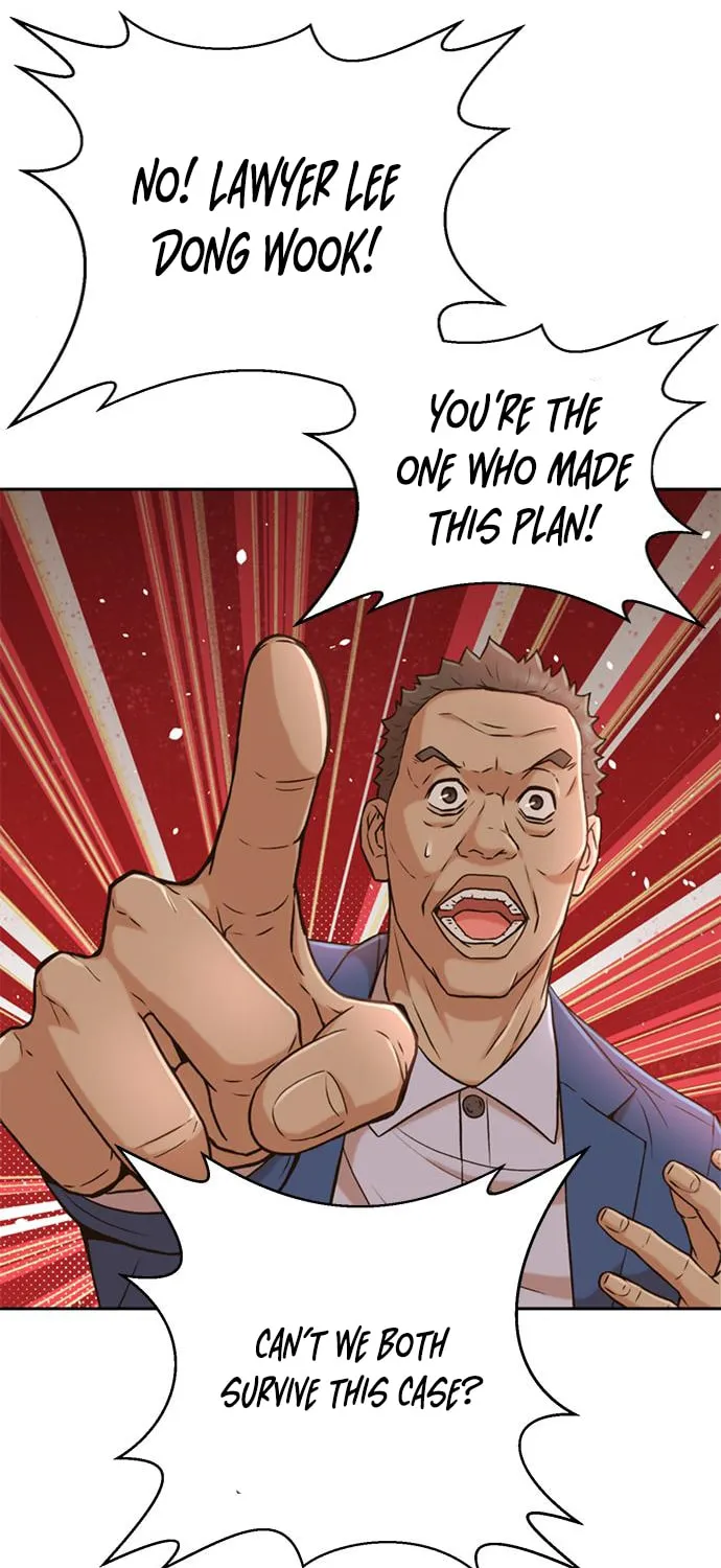 Judge Lee Han Young Chapter 36 page 22 - 