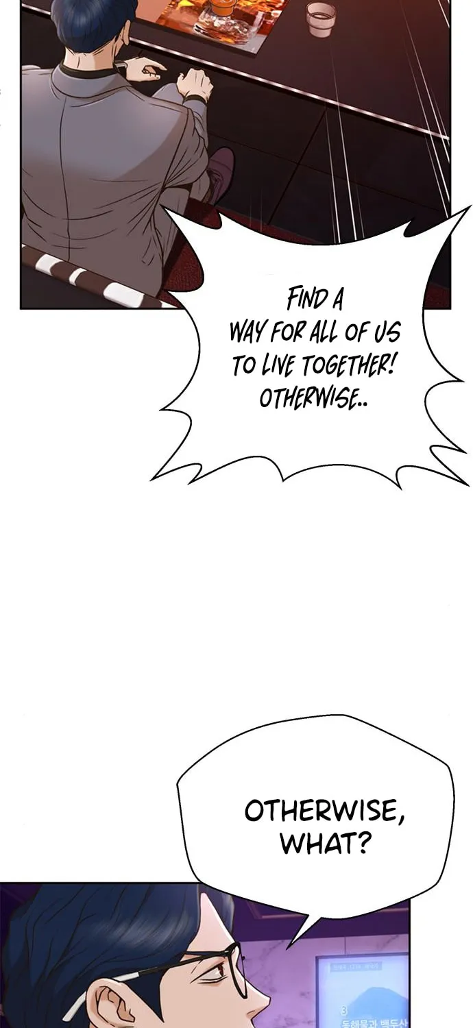 Judge Lee Han Young Chapter 36 page 24 - 