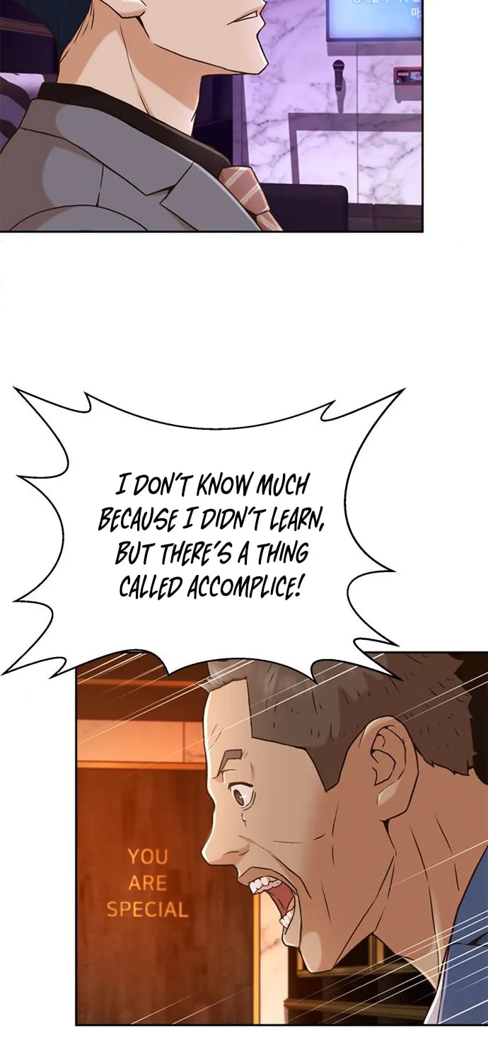 Judge Lee Han Young Chapter 36 page 25 - 