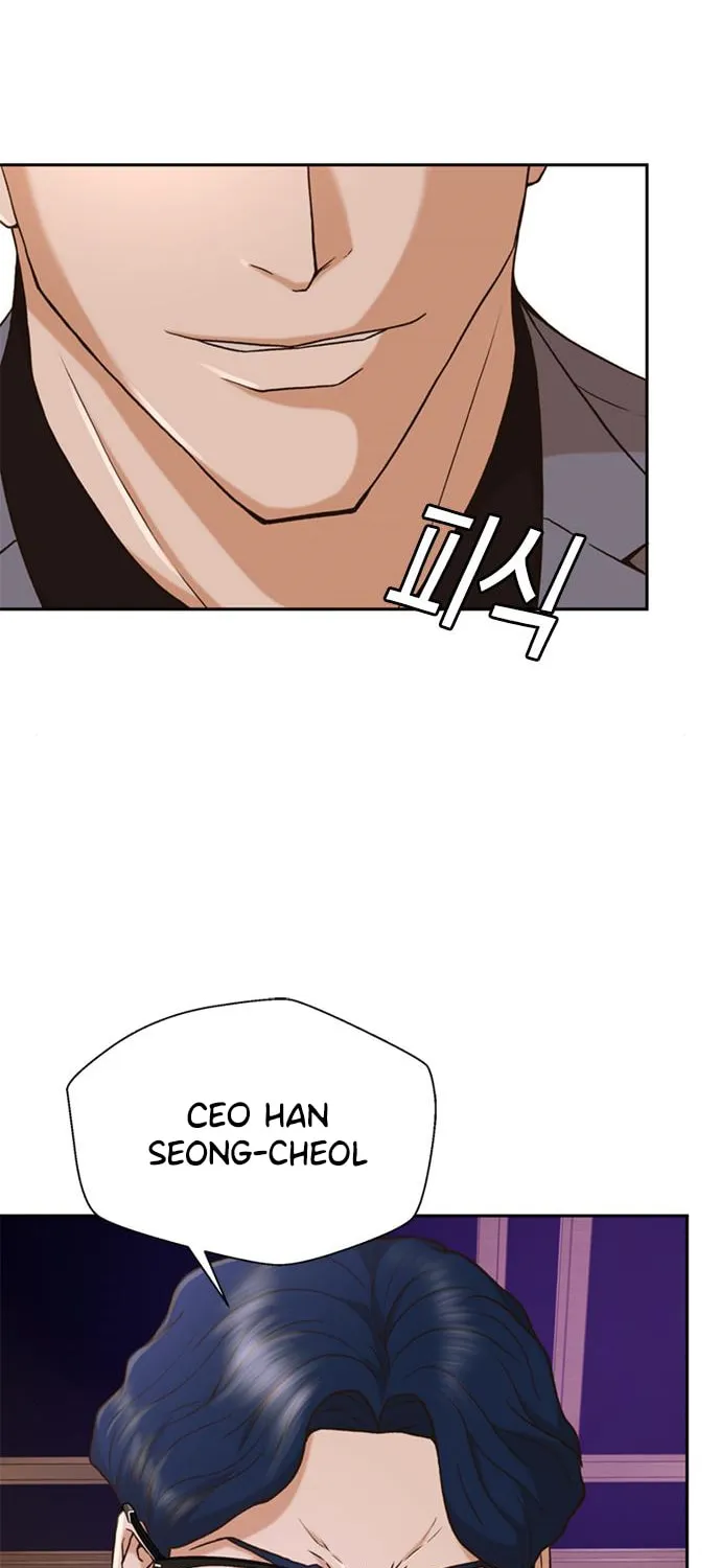 Judge Lee Han Young Chapter 36 page 27 - 