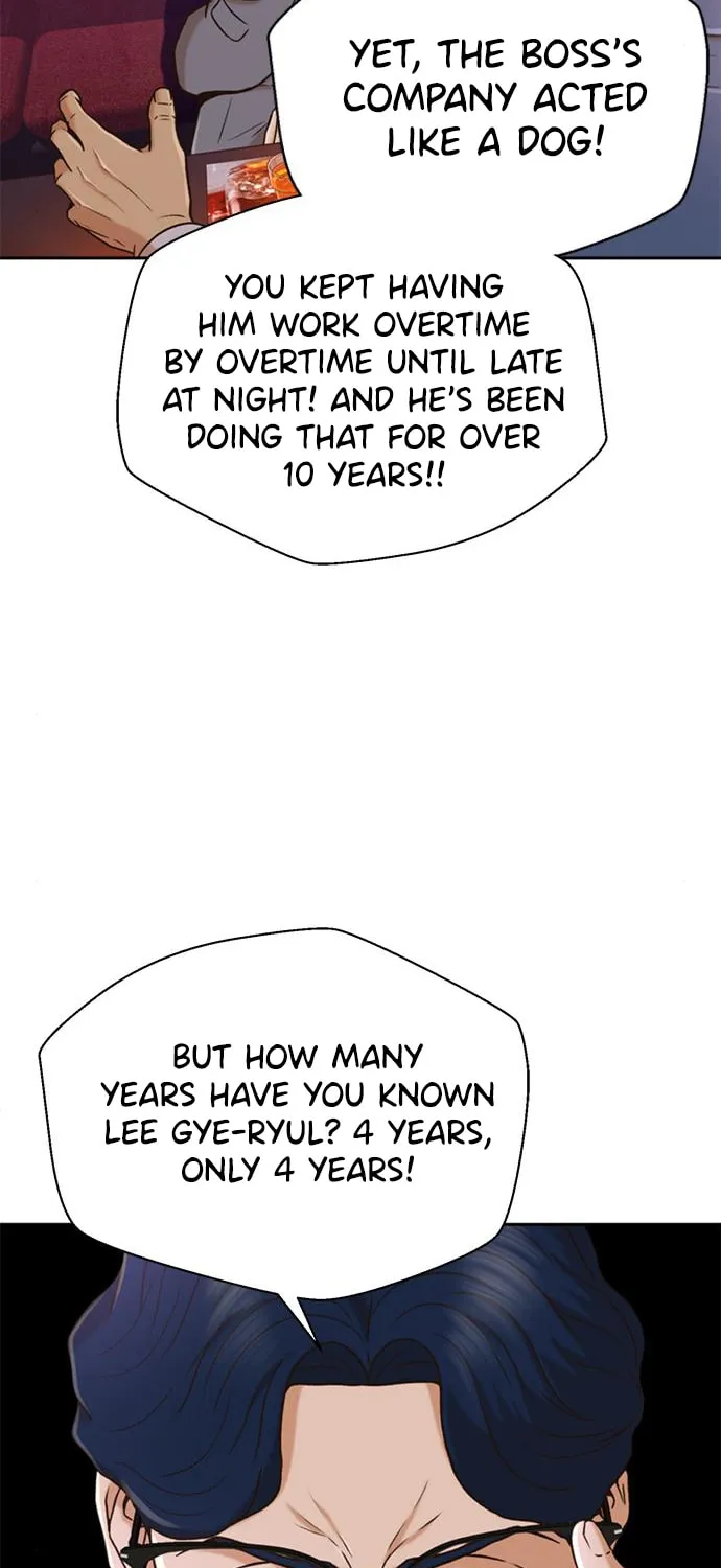 Judge Lee Han Young Chapter 36 page 30 - 
