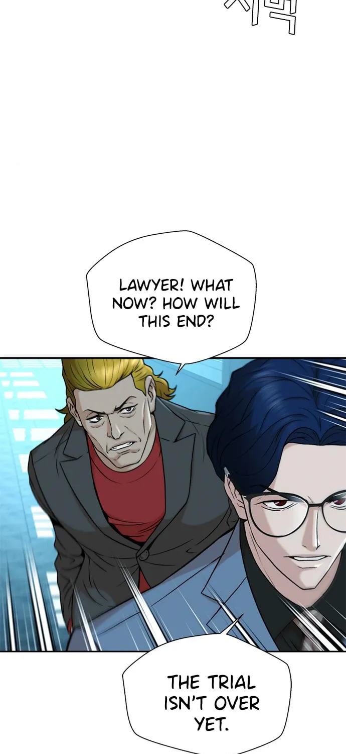 Judge Lee Han Young Chapter 36 page 4 - 