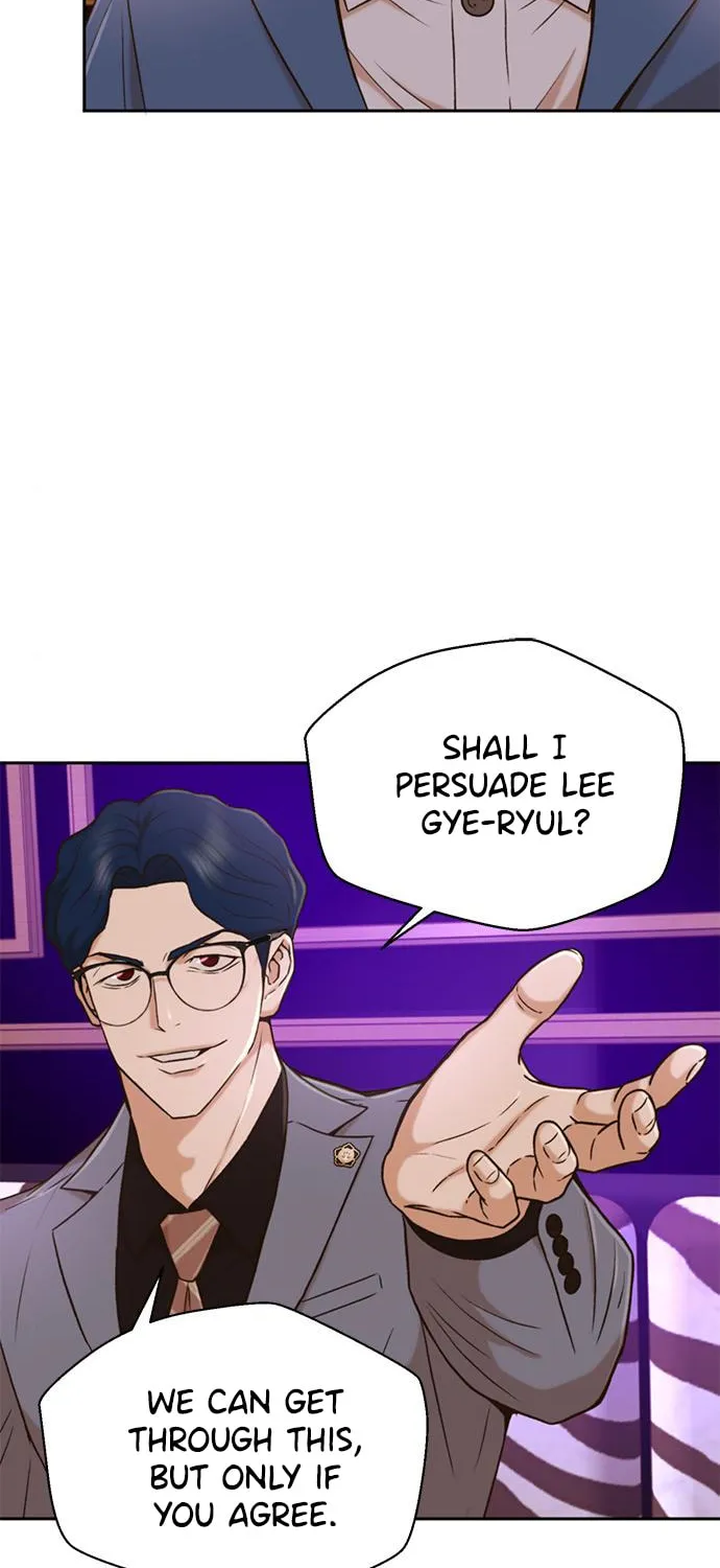 Judge Lee Han Young Chapter 36 page 35 - 