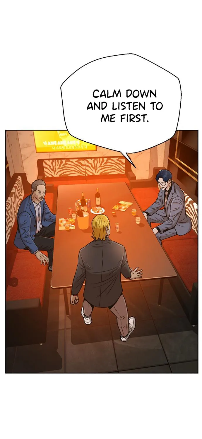 Judge Lee Han Young Chapter 36 page 40 - 