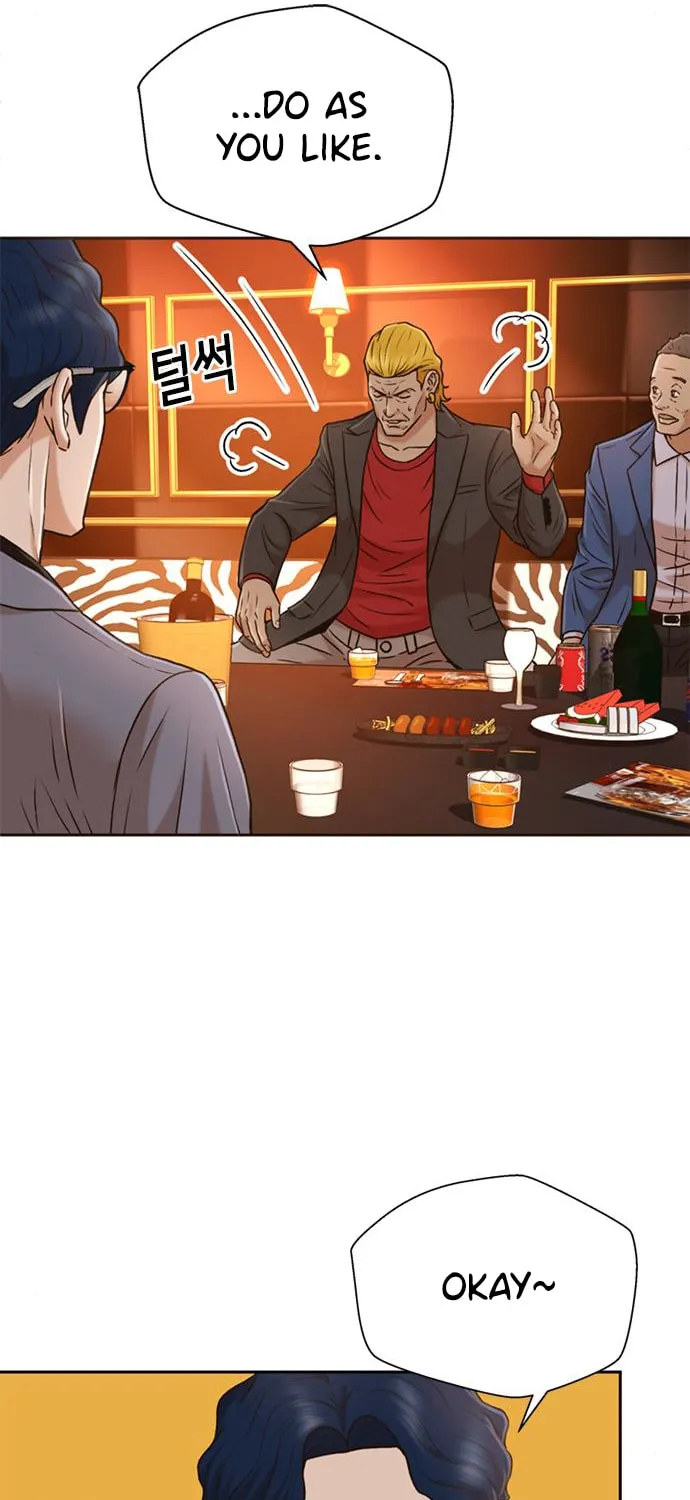 Judge Lee Han Young Chapter 36 page 44 - 