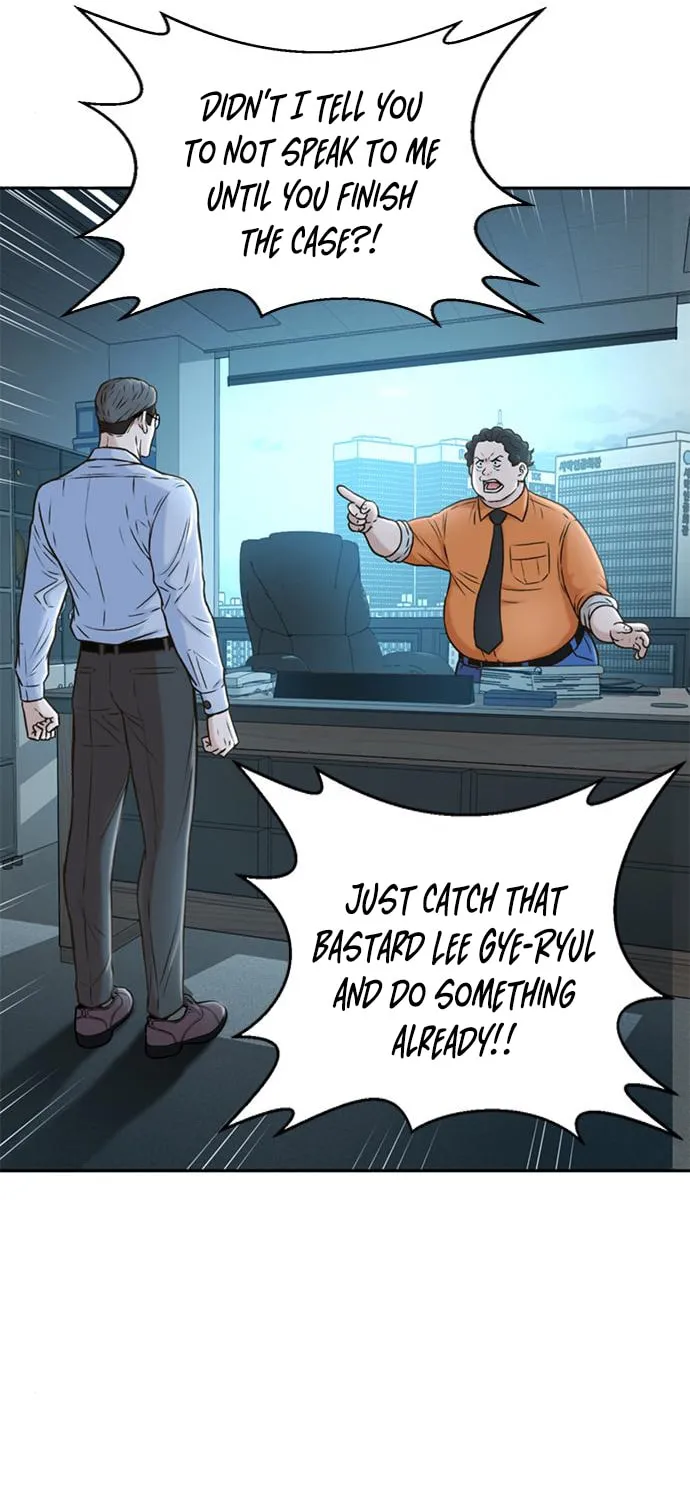 Judge Lee Han Young Chapter 36 page 50 - 