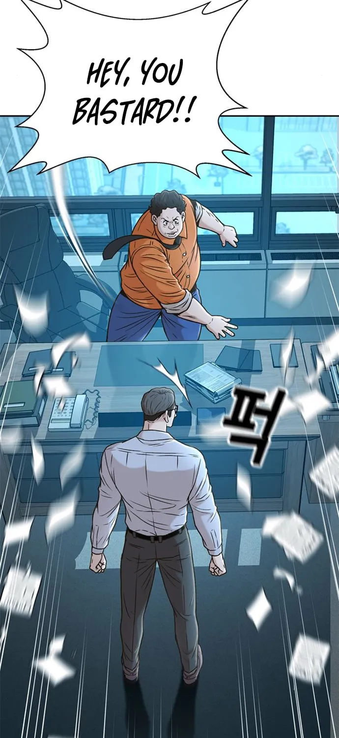 Judge Lee Han Young Chapter 36 page 52 - 