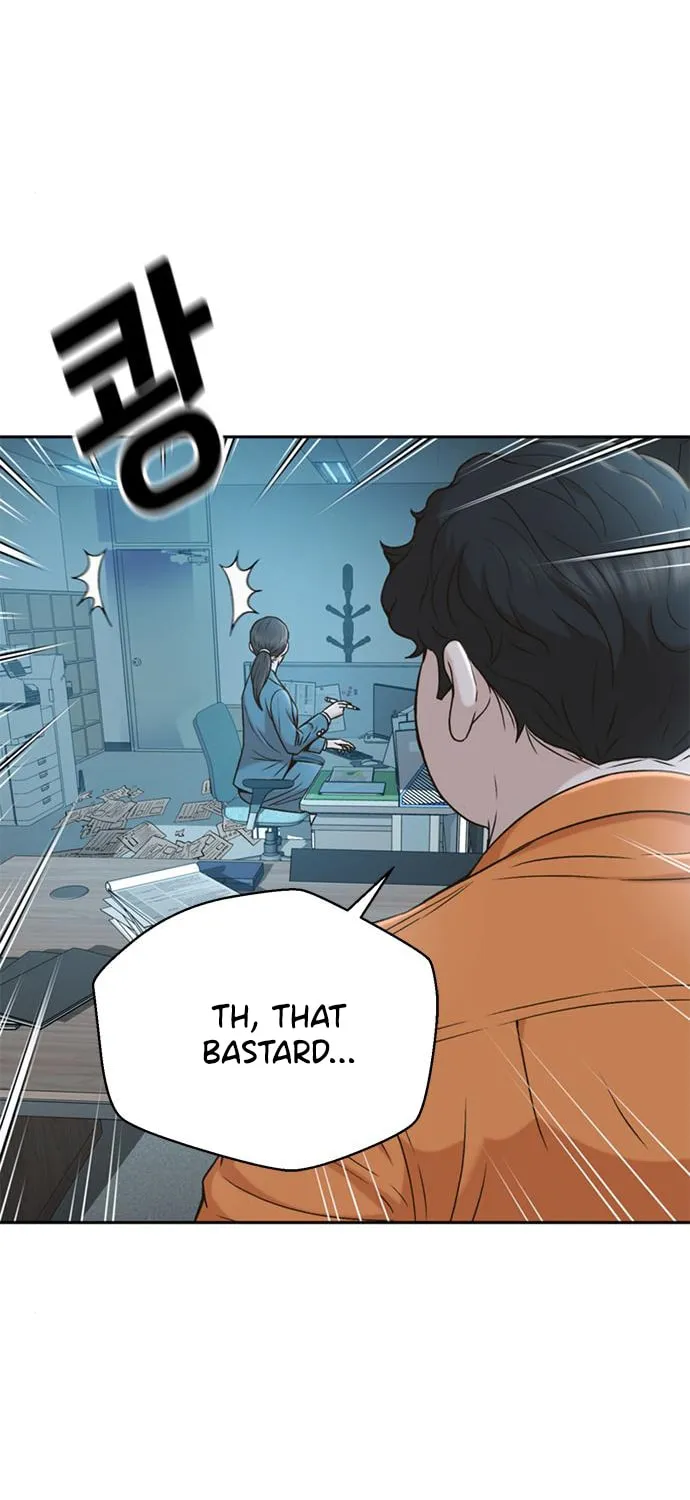 Judge Lee Han Young Chapter 36 page 54 - 