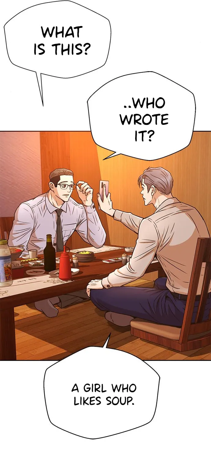 Judge Lee Han Young Chapter 36 page 62 - 