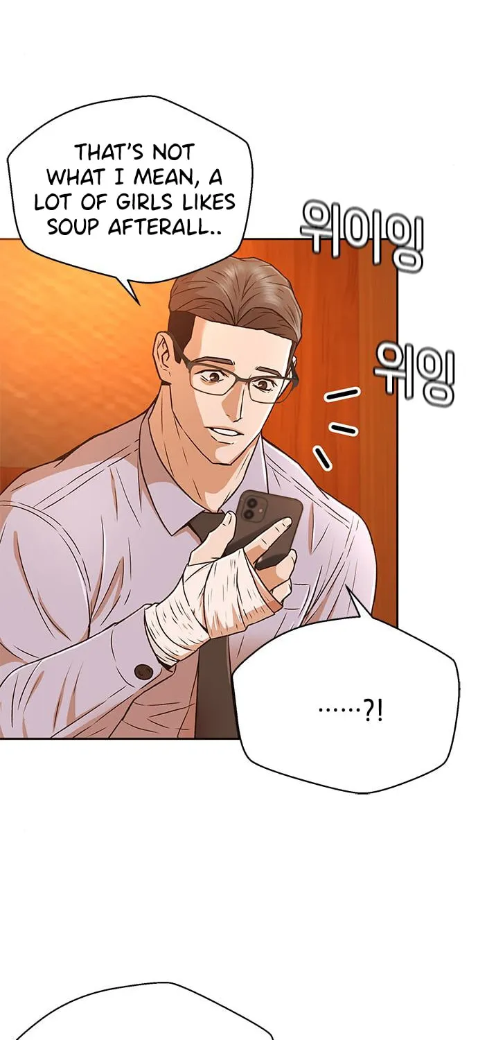 Judge Lee Han Young Chapter 36 page 63 - 