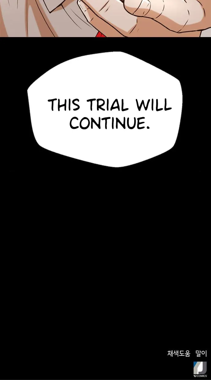 Judge Lee Han Young Chapter 36 page 69 - 