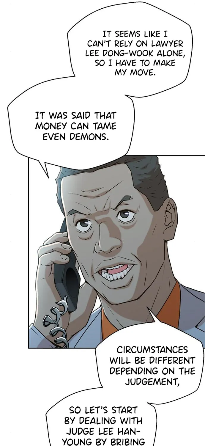 Judge Lee Han Young Chapter 37 page 13 - 