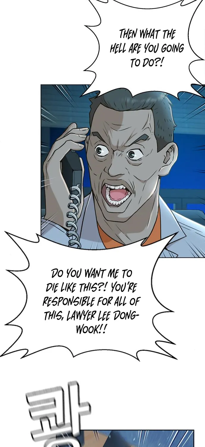 Judge Lee Han Young Chapter 37 page 15 - 