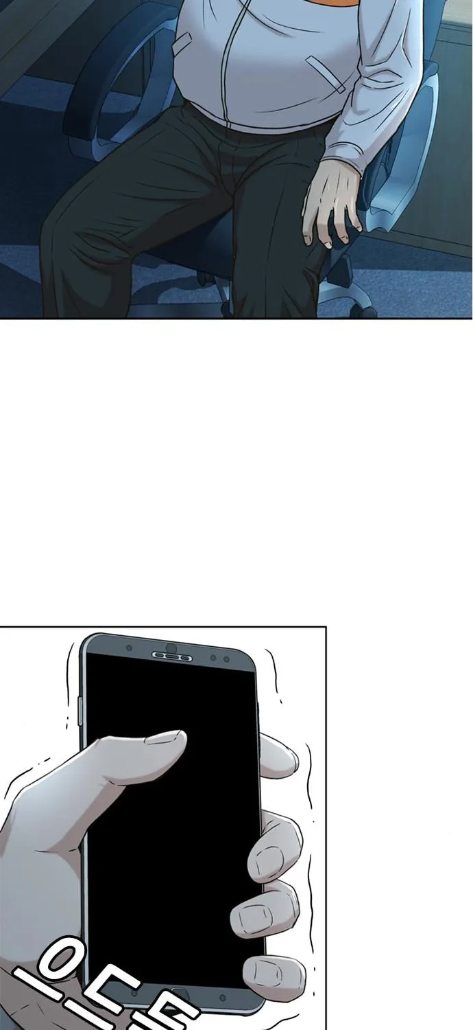 Judge Lee Han Young Chapter 37 page 17 - 