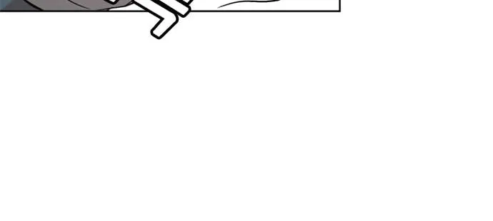 Judge Lee Han Young Chapter 37 page 18 - 
