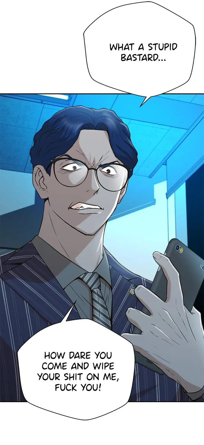 Judge Lee Han Young Chapter 37 page 19 - 