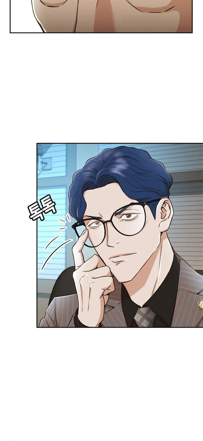 Judge Lee Han Young Chapter 37 page 26 - 