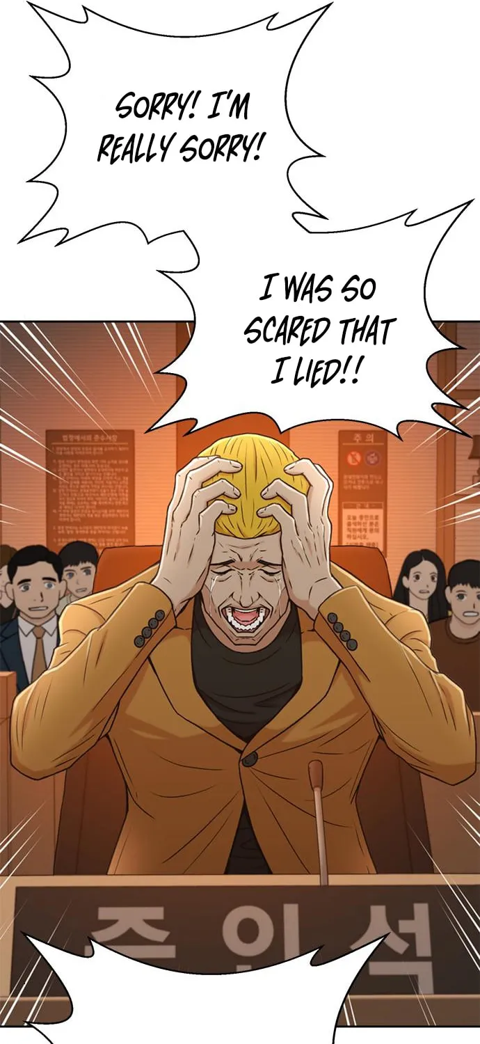 Judge Lee Han Young Chapter 37 page 27 - 