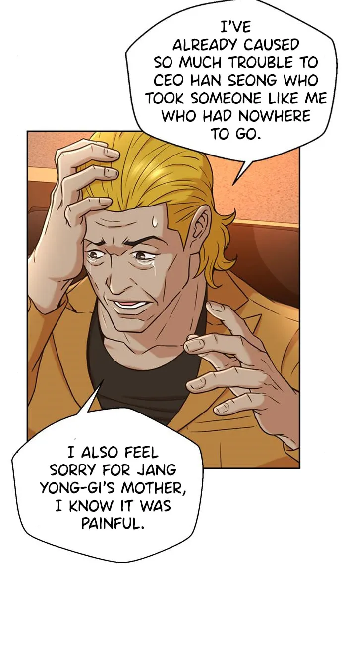 Judge Lee Han Young Chapter 37 page 30 - 