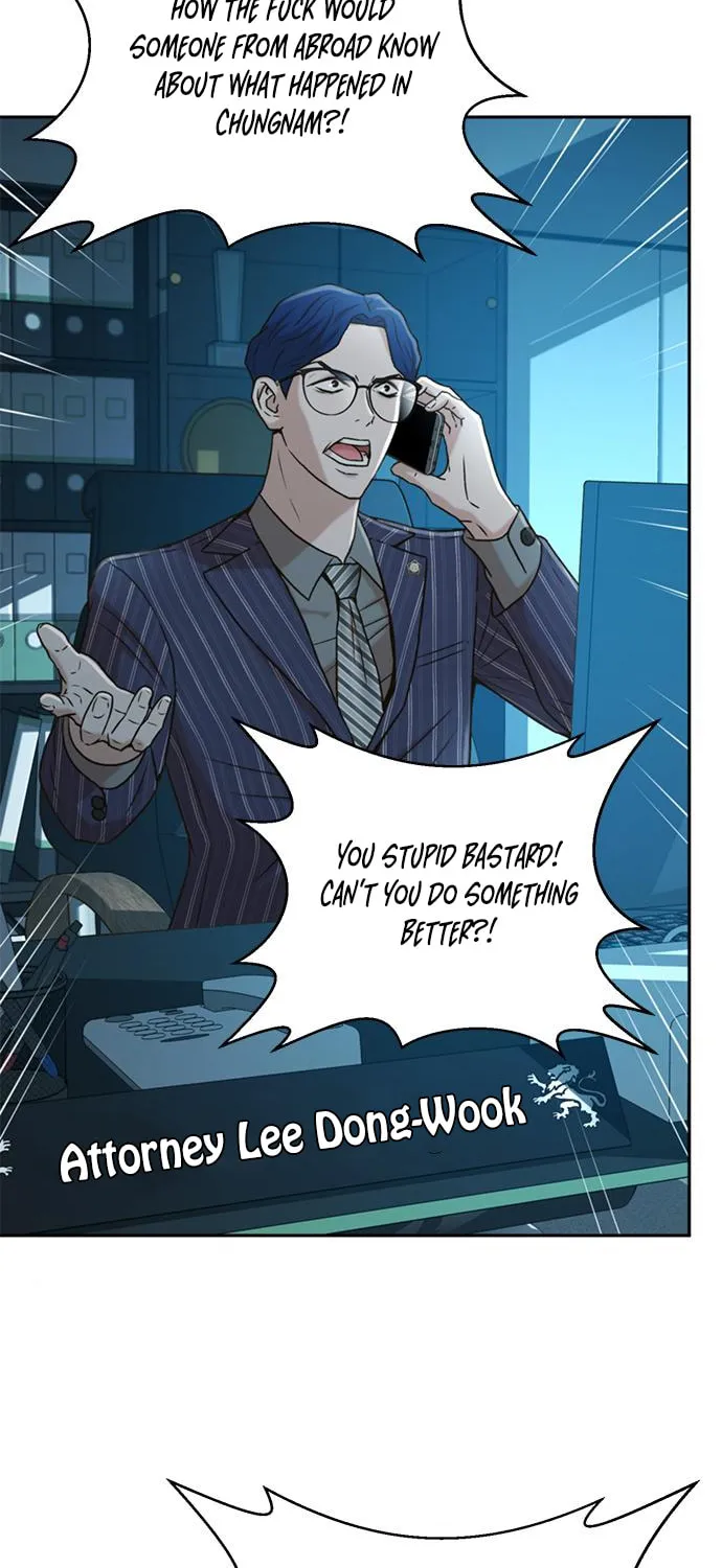 Judge Lee Han Young Chapter 37 page 4 - 