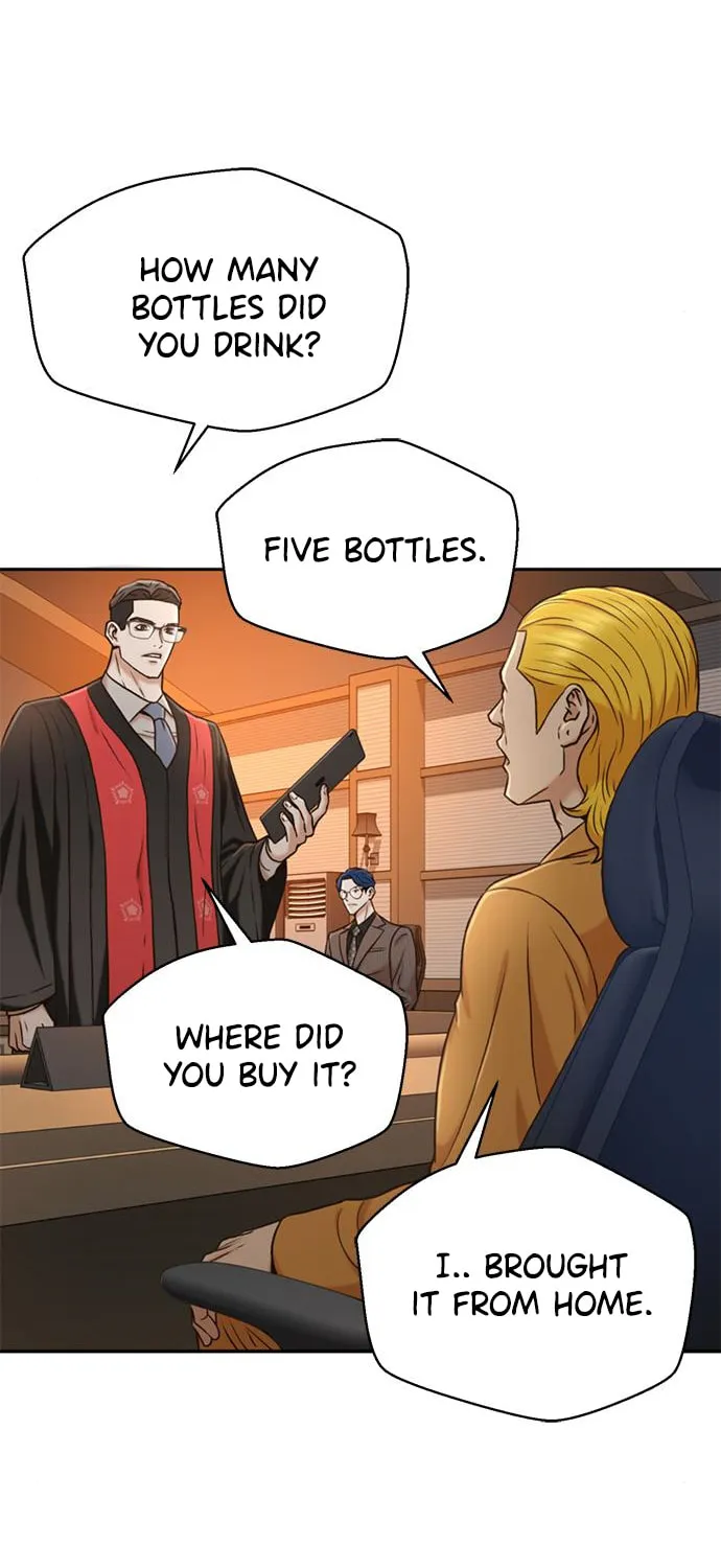 Judge Lee Han Young Chapter 37 page 32 - 