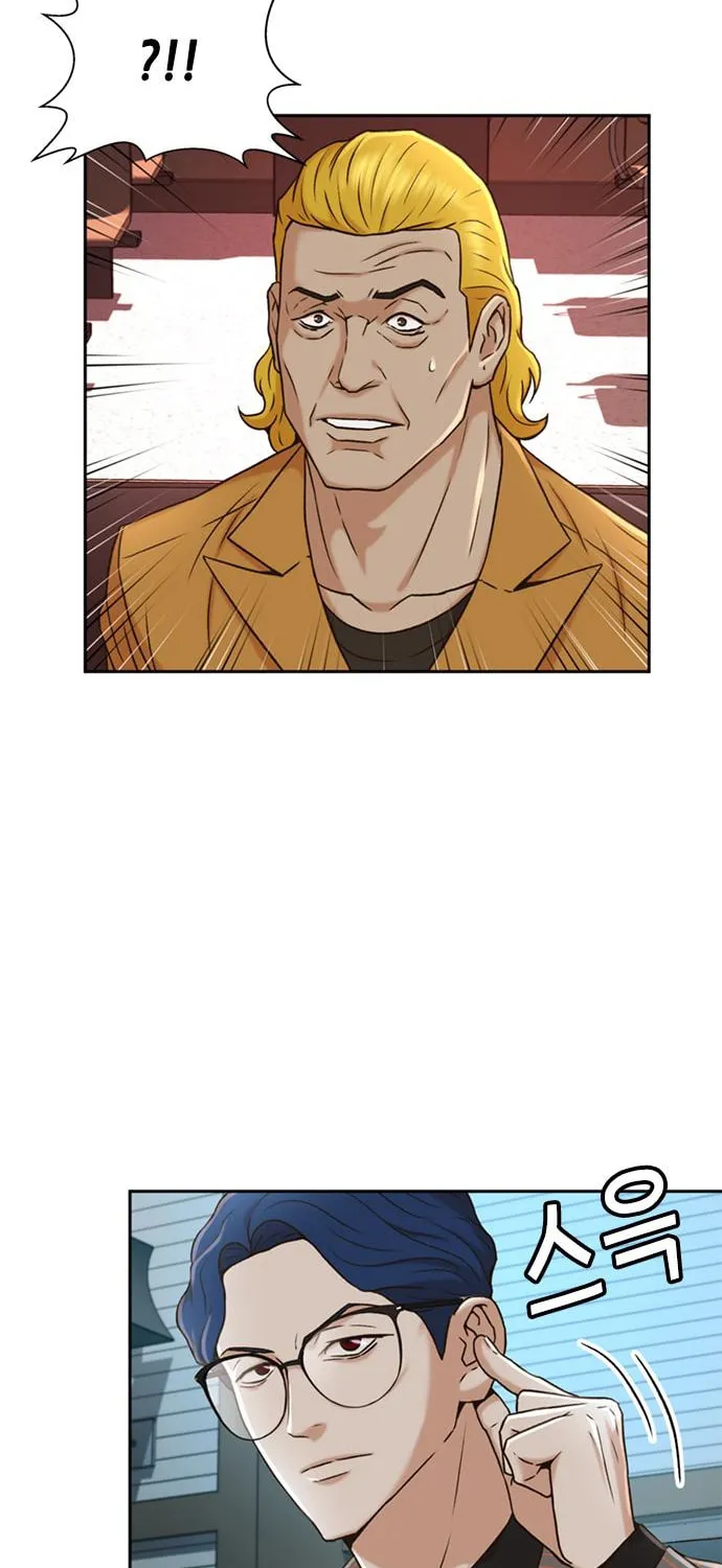 Judge Lee Han Young Chapter 37 page 34 - 