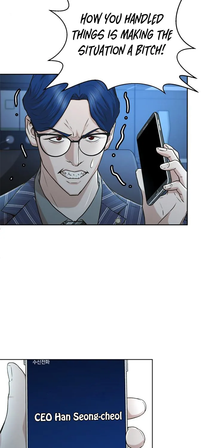 Judge Lee Han Young Chapter 37 page 5 - 