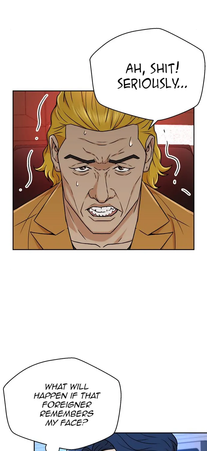 Judge Lee Han Young Chapter 37 page 44 - 