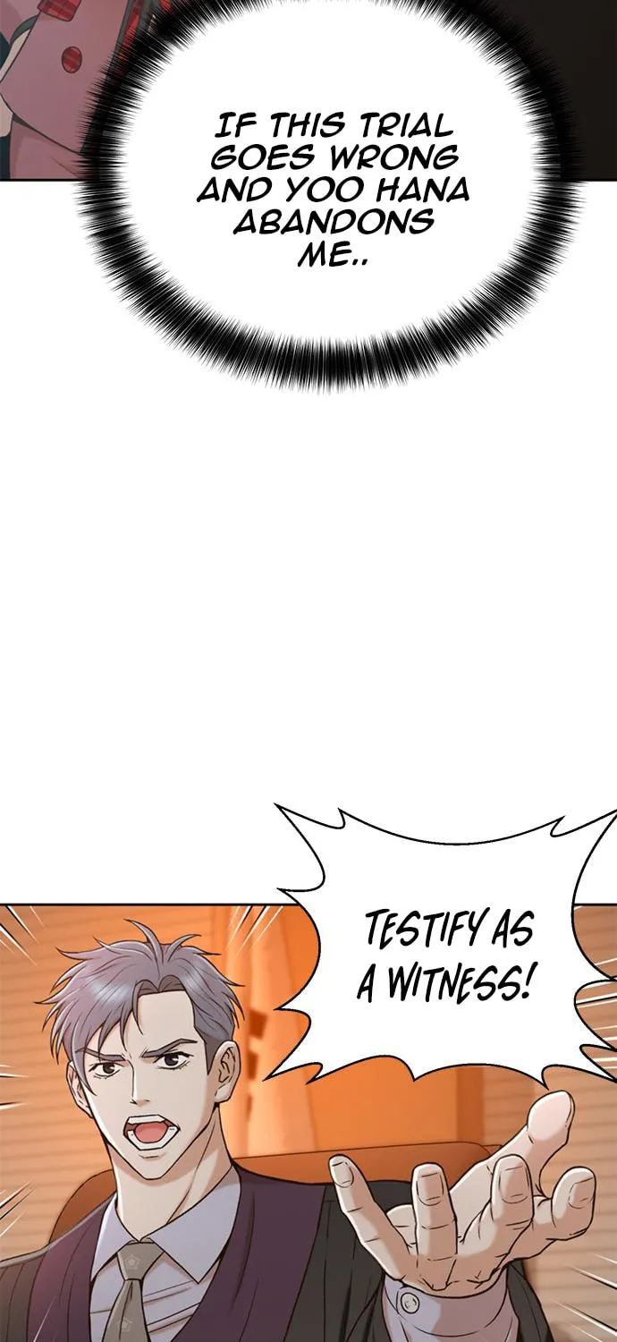 Judge Lee Han Young Chapter 37 page 51 - 