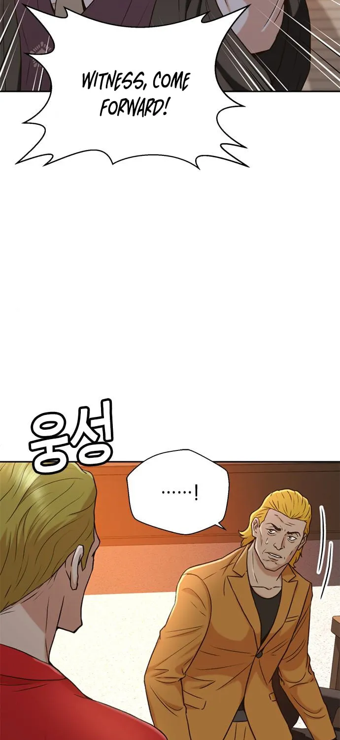 Judge Lee Han Young Chapter 37 page 52 - 
