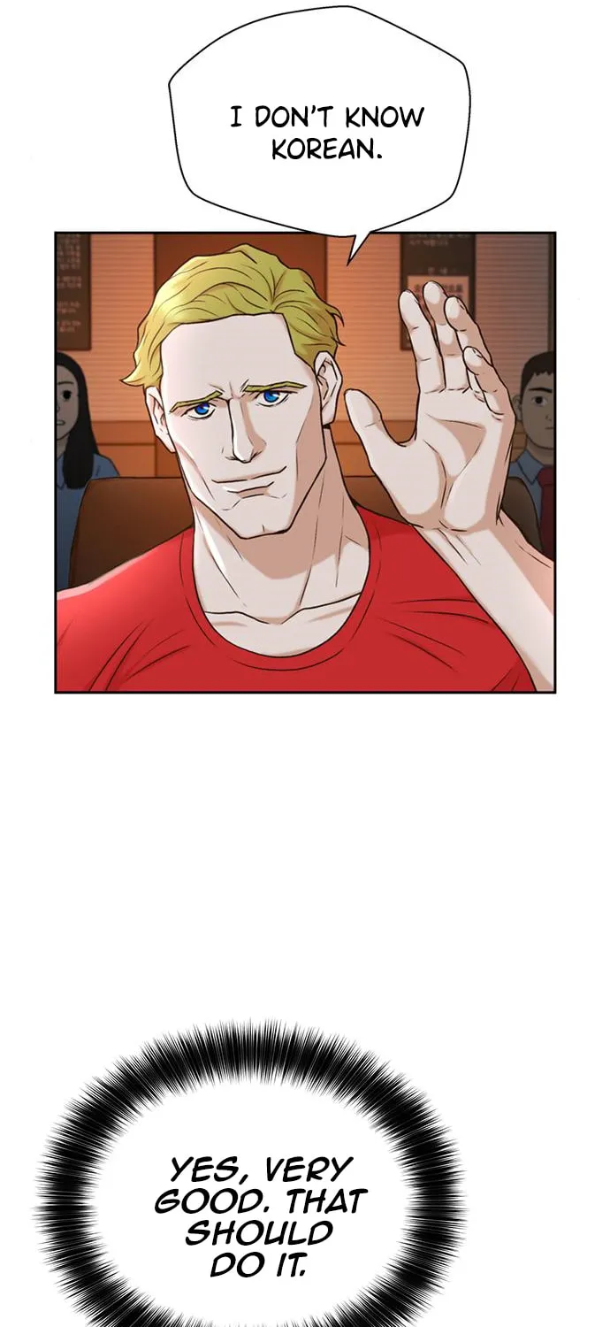 Judge Lee Han Young Chapter 37 page 73 - 