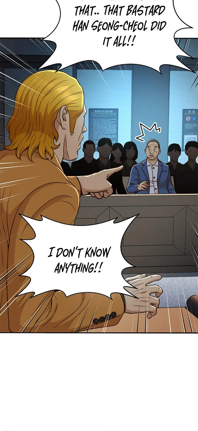 Judge Lee Han Young Chapter 38 page 17 - 