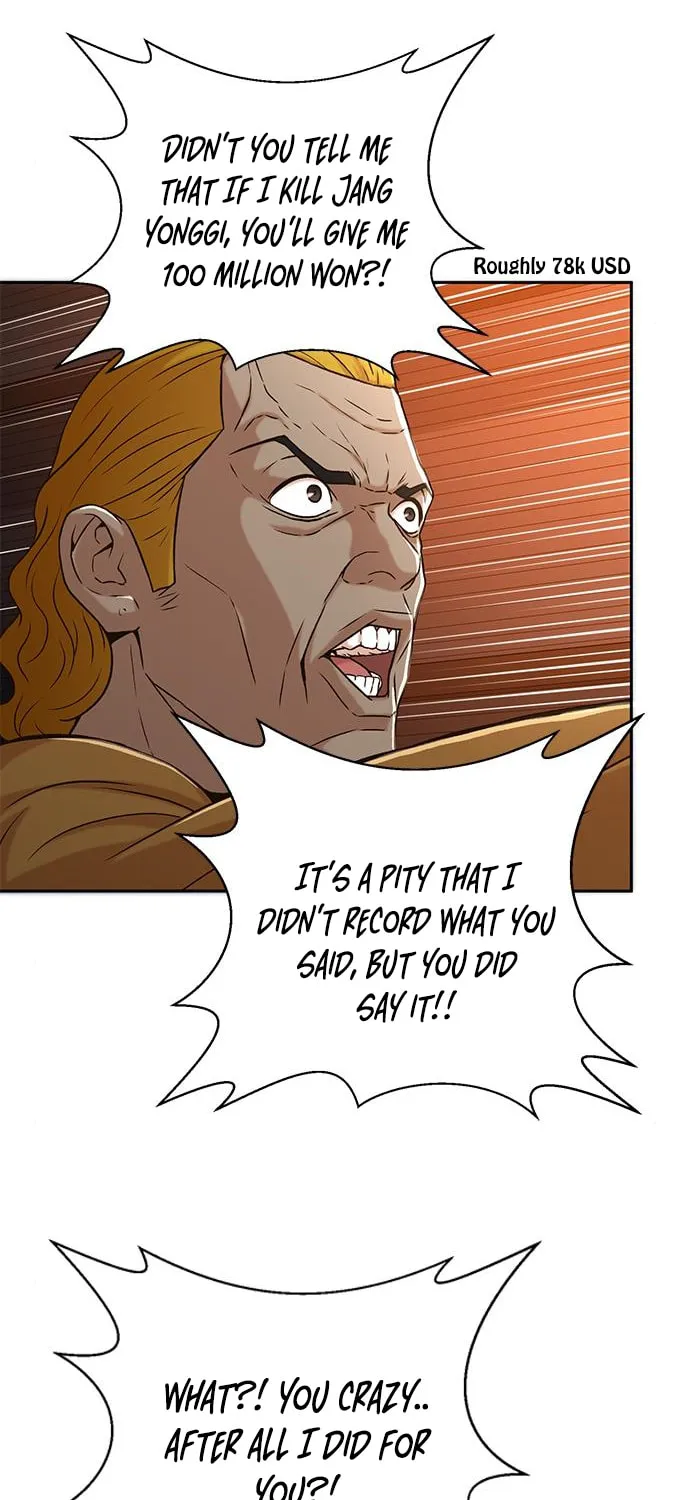 Judge Lee Han Young Chapter 38 page 19 - 