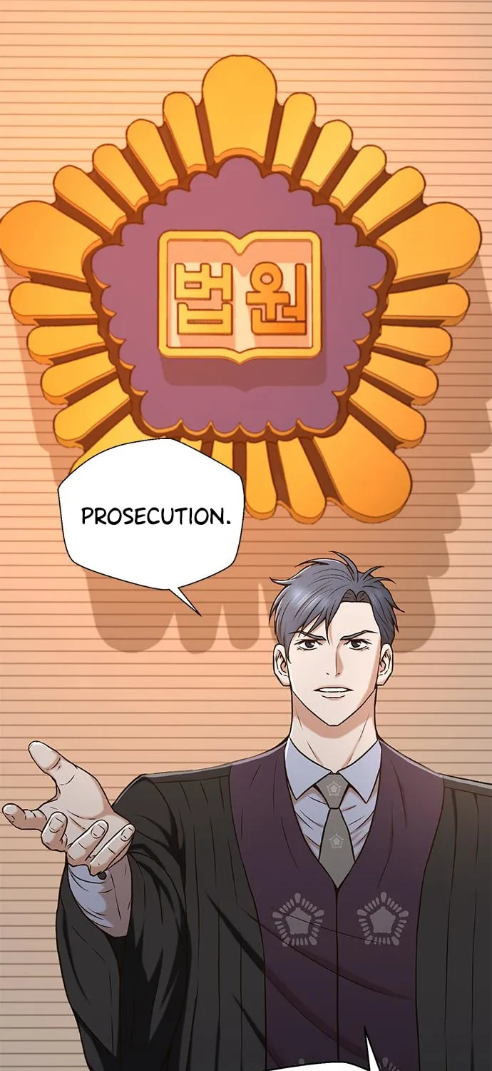 Judge Lee Han Young Chapter 38 page 23 - 