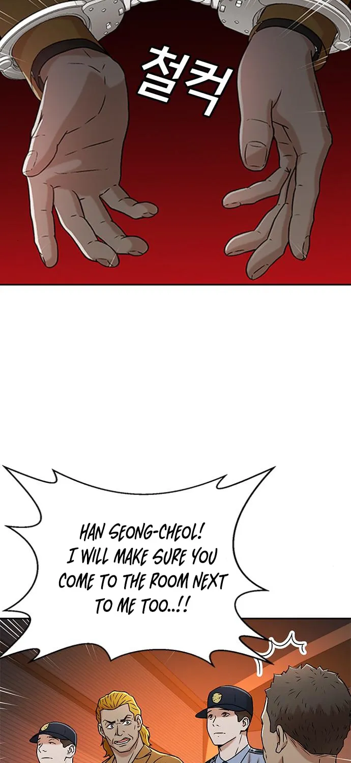 Judge Lee Han Young Chapter 38 page 27 - 