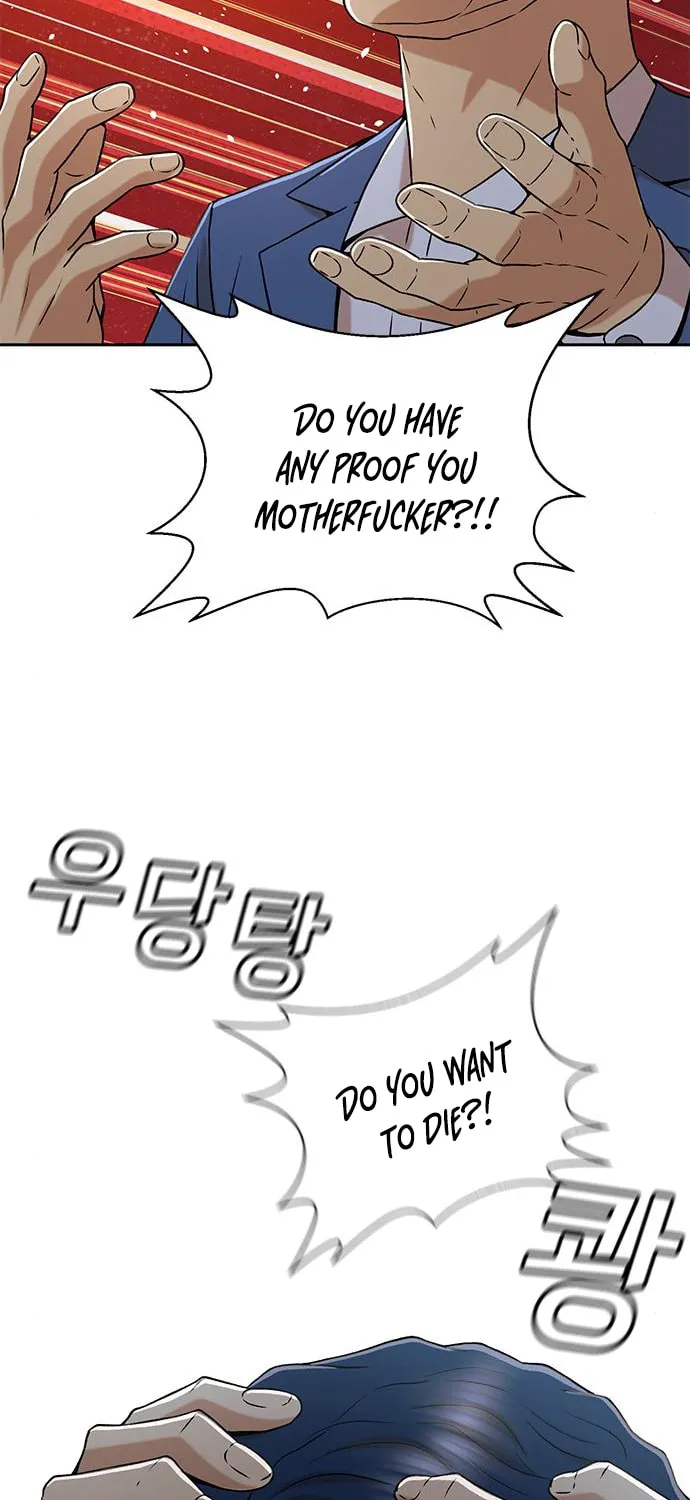 Judge Lee Han Young Chapter 38 page 29 - 