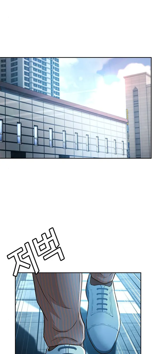 Judge Lee Han Young Chapter 38 page 31 - 