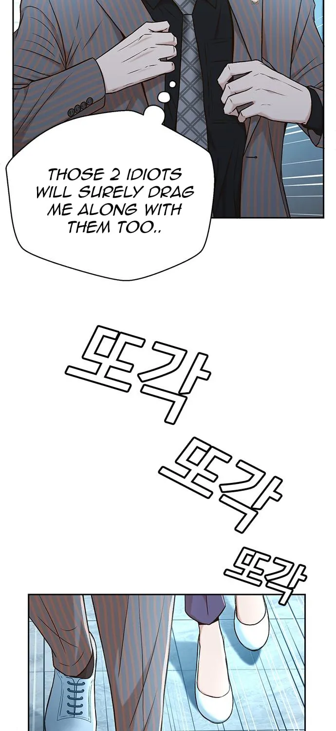 Judge Lee Han Young Chapter 38 page 33 - 