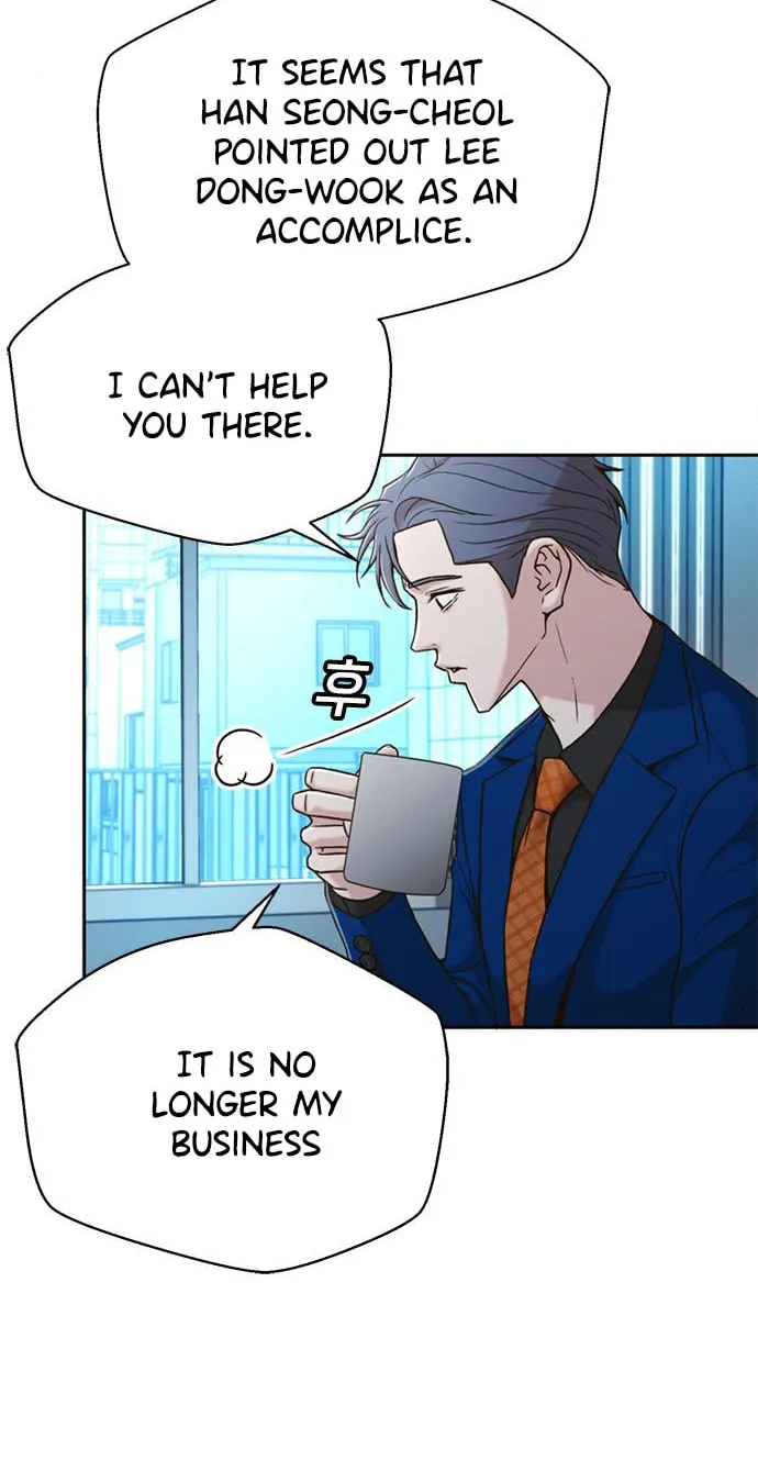 Judge Lee Han Young Chapter 38 page 54 - 
