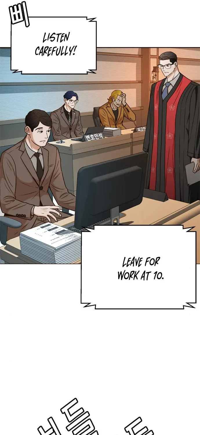 Judge Lee Han Young Chapter 38 page 7 - 