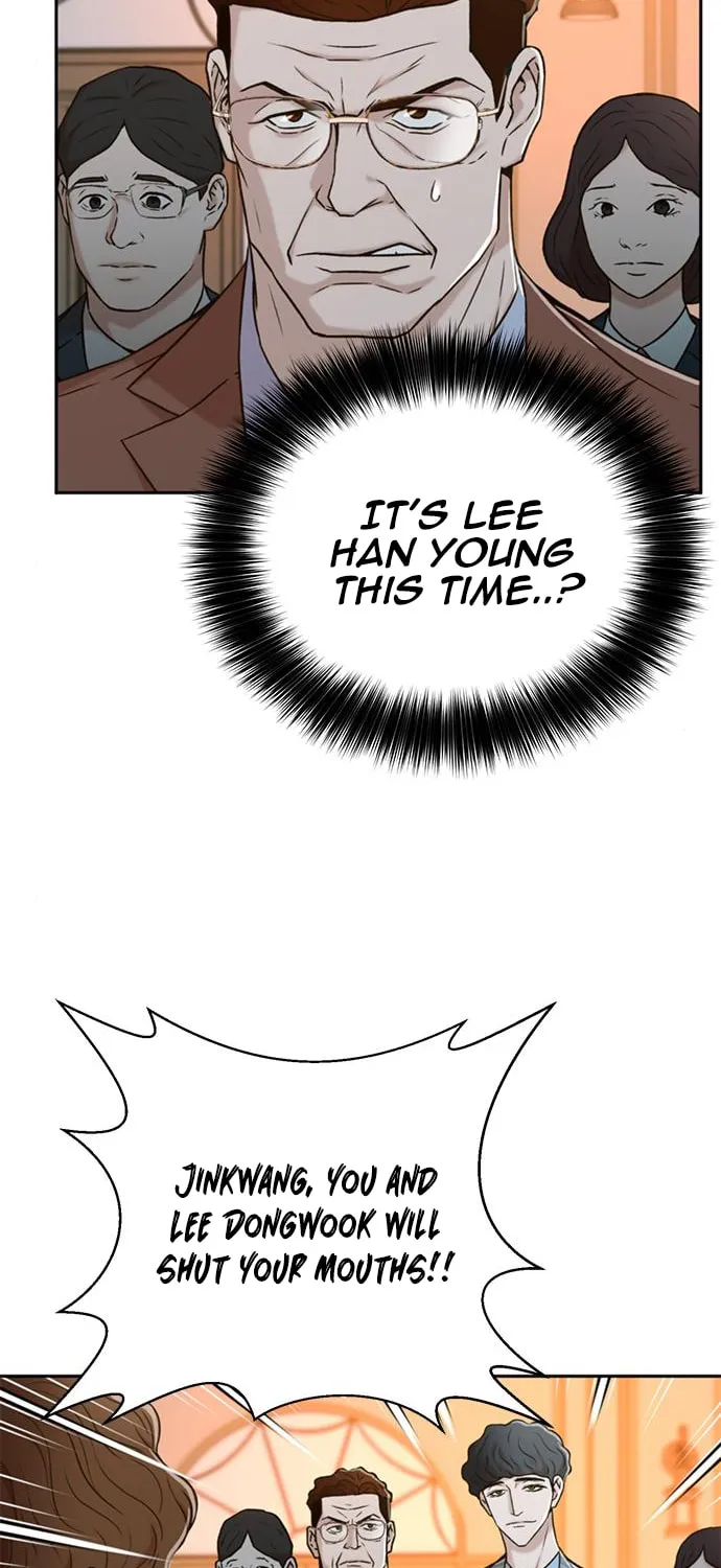 Judge Lee Han Young Chapter 38 page 70 - 