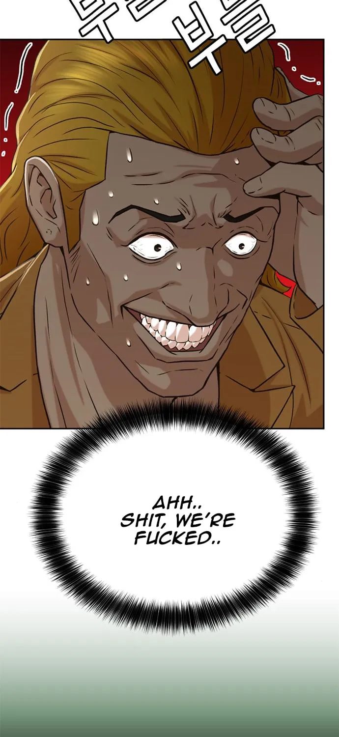 Judge Lee Han Young Chapter 38 page 8 - 