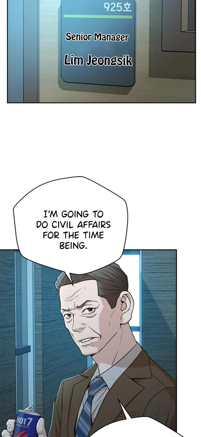 Judge Lee Han Young Chapter 39 page 13 - 