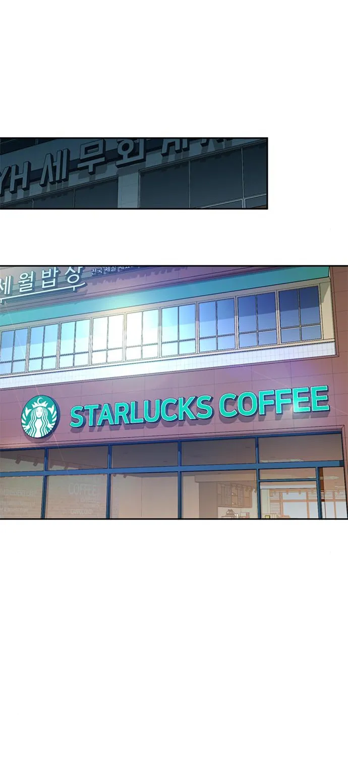 Judge Lee Han Young Chapter 39 page 18 - 